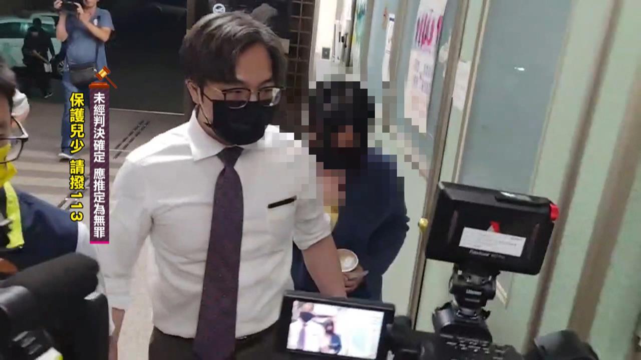 網紅控幼園虐童「膠帶貼嘴.關房間」 涉案師移送新北檢複訊