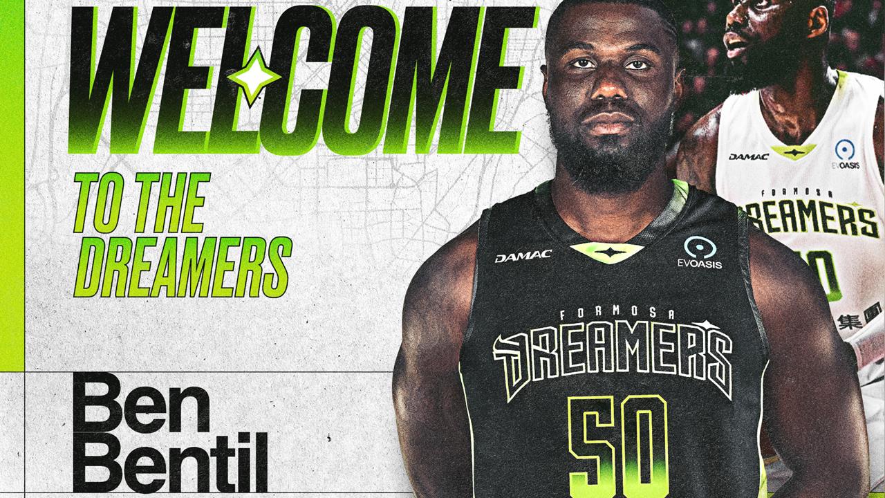 籃球(影)/夢想家簽下NBA、歐洲冠軍資歷洋將班提爾!盼展現內外兼具的全面身手