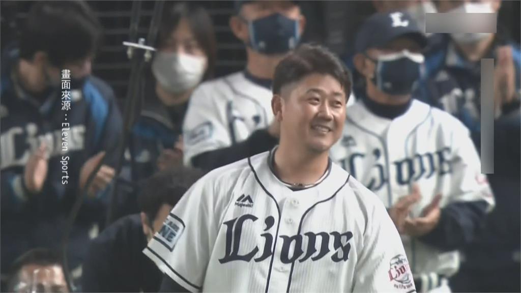 賽後在投手丘被拋起　松坂大輔結束23年職棒生涯　平成怪物引退