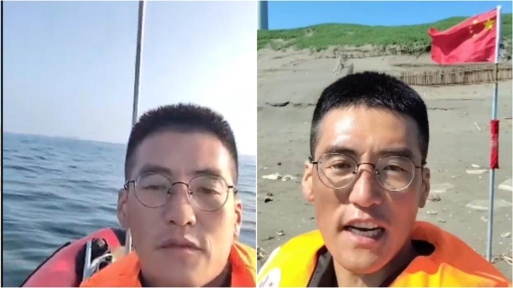 小粉紅靠橡皮艇「登陸桃園」插五星旗又回中國！軍事柯南「2點對比」揭真實性