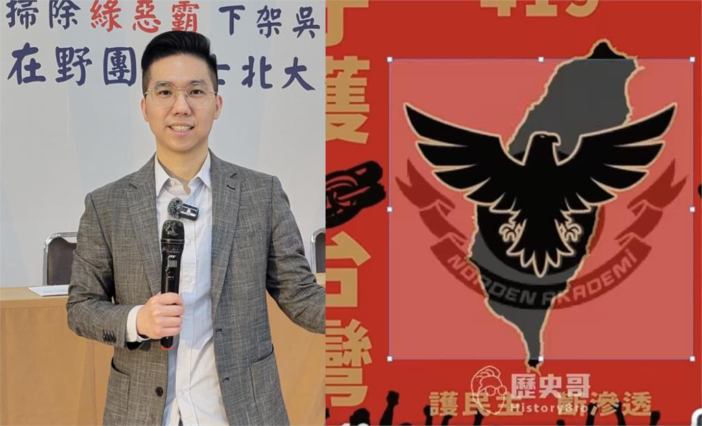 網紅質疑八炯「盜圖土耳其公司」PO對比照！下秒大翻車…全網笑爛：好可悲