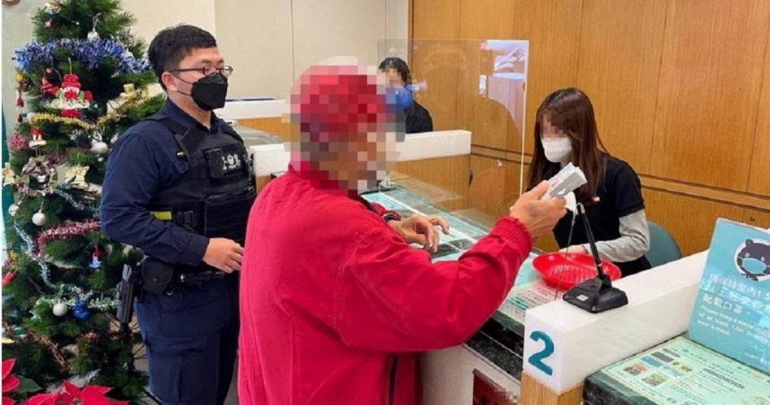 老董遭詐1/認乾女兒「抽蘋果股票」慘賠3300萬! 助抓車手不信被騙