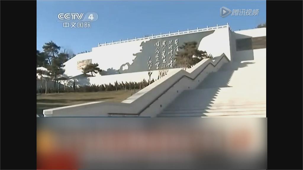  無恥無極限！ 北京「無名英雄廣場」   將主張台獨政治犯竄改成中國間諜