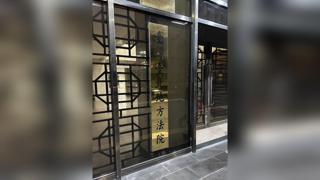 快新聞/虐童不只一起!劉姓保母姊妹檔又遭起訴 隔離應訊露破綻