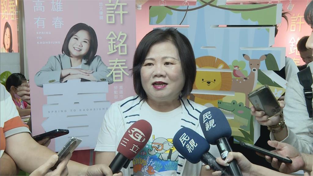快新聞／不知道王安邦曾約談謝宜容　許銘春道歉了：我們要記起教訓