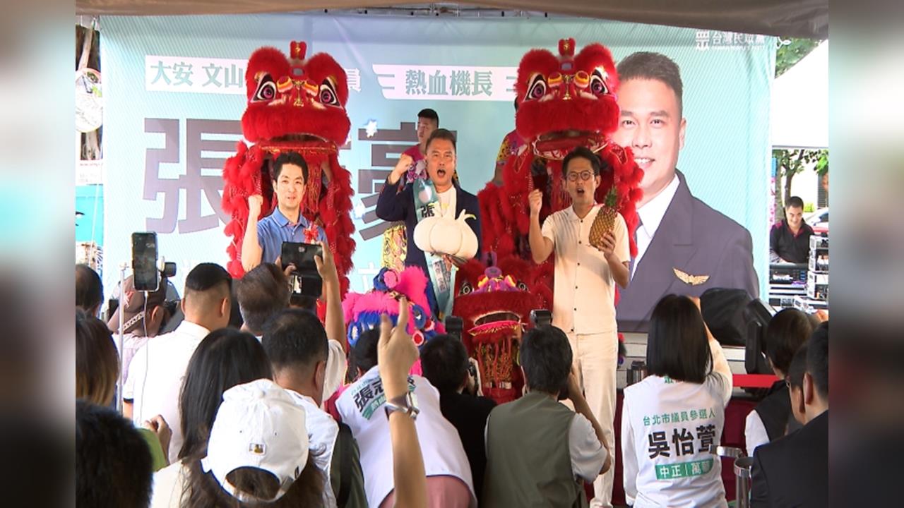 「北市藍白合」首場造勢也是最後場？　蔣萬安：有共同目標