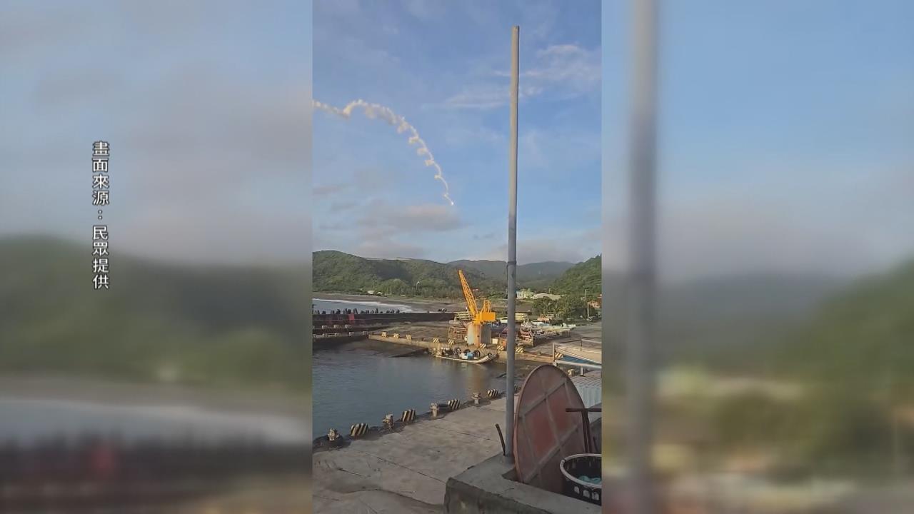 中科院衛星運載火箭測試失控　火箭墜落無人財損失