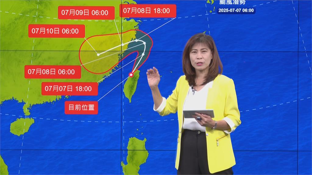 快新聞／丹娜絲逐漸北移「南部脫離暴風圈」！　氣象署：北部仍需防範風雨