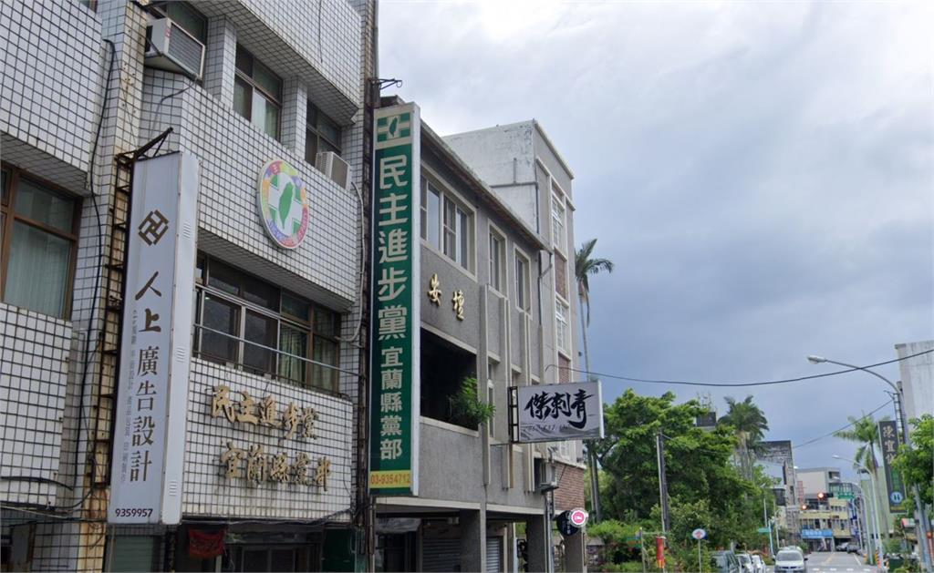 快新聞／吳釗燮前助理涉共諜案遭押　綠宜蘭縣黨部：即刻開除黨籍