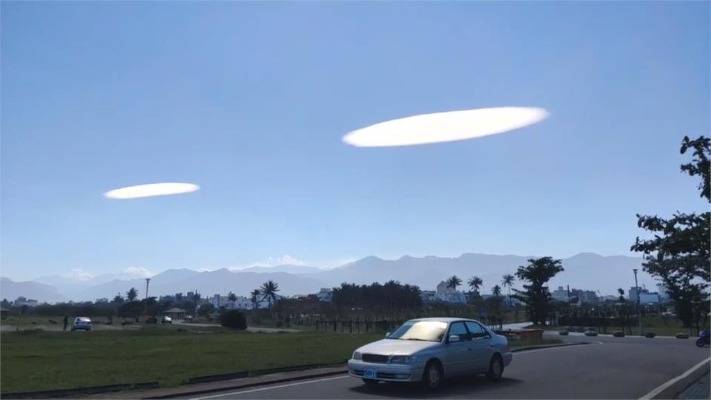 南橫山區出現壯觀「飛碟雲」 民眾紛紛搶拍