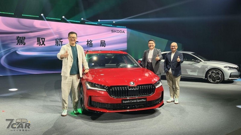 6 種車型編成　新臺幣 129.8 萬元起　全新第四代 &Scaron;koda Superb 正式