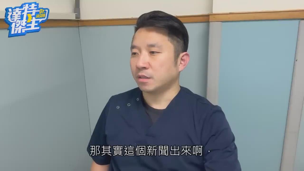 大醫院CT檢查要等半年？急診醫揭背後關鍵原因