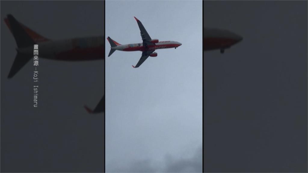 珊珊颱風強襲日本釀4死90多傷　九州航空交通大亂