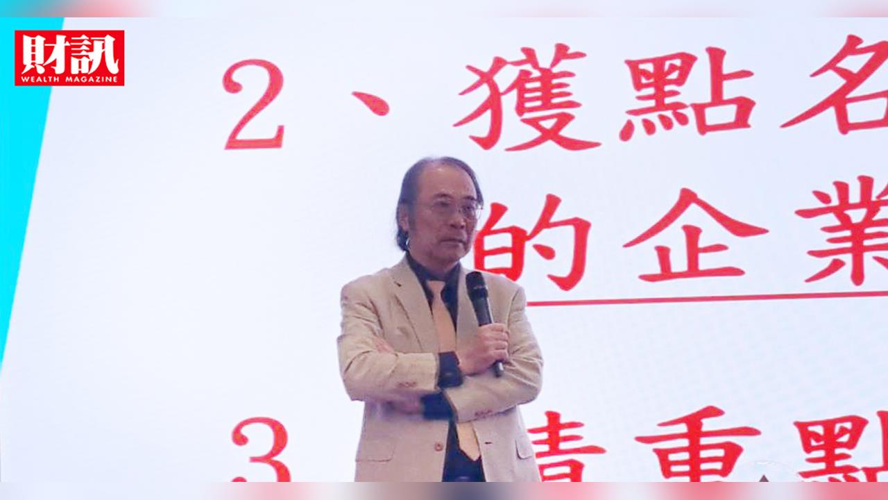 AI新經濟聚焦3領域　但簡立峰提醒一個可能連黃仁勳都沒想到的風險
