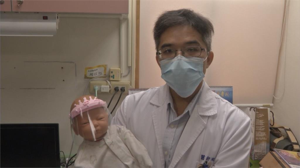 嬰兒面罩3D列印保護做好做足！甭戴口罩防疫也滿分