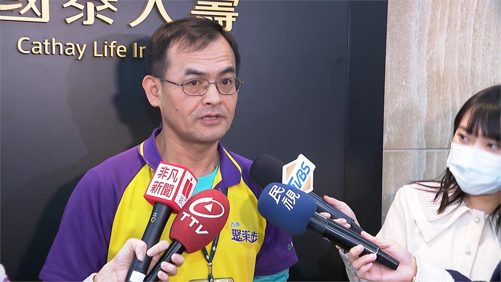 金融機構啟異地辦公 降低群聚感染風險 