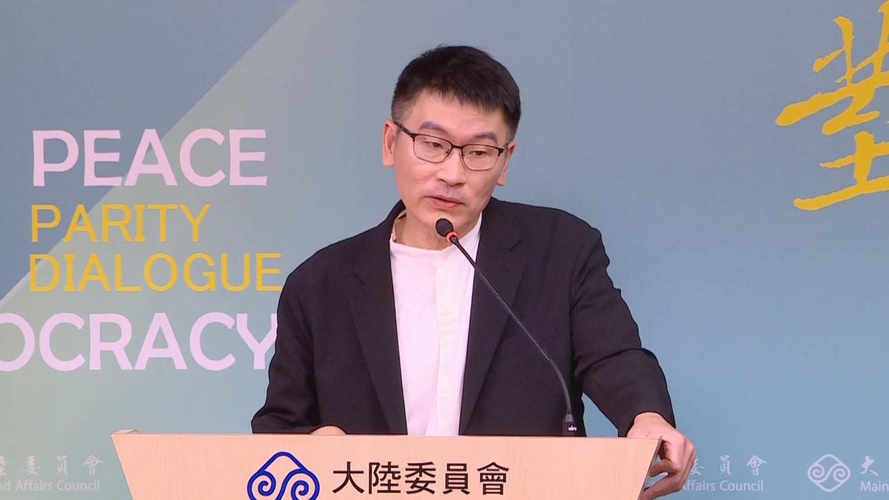 快新聞／國台辦嗆「廢除台獨黨綱」　梁文傑舉一例妙回：也沒叫中共改名