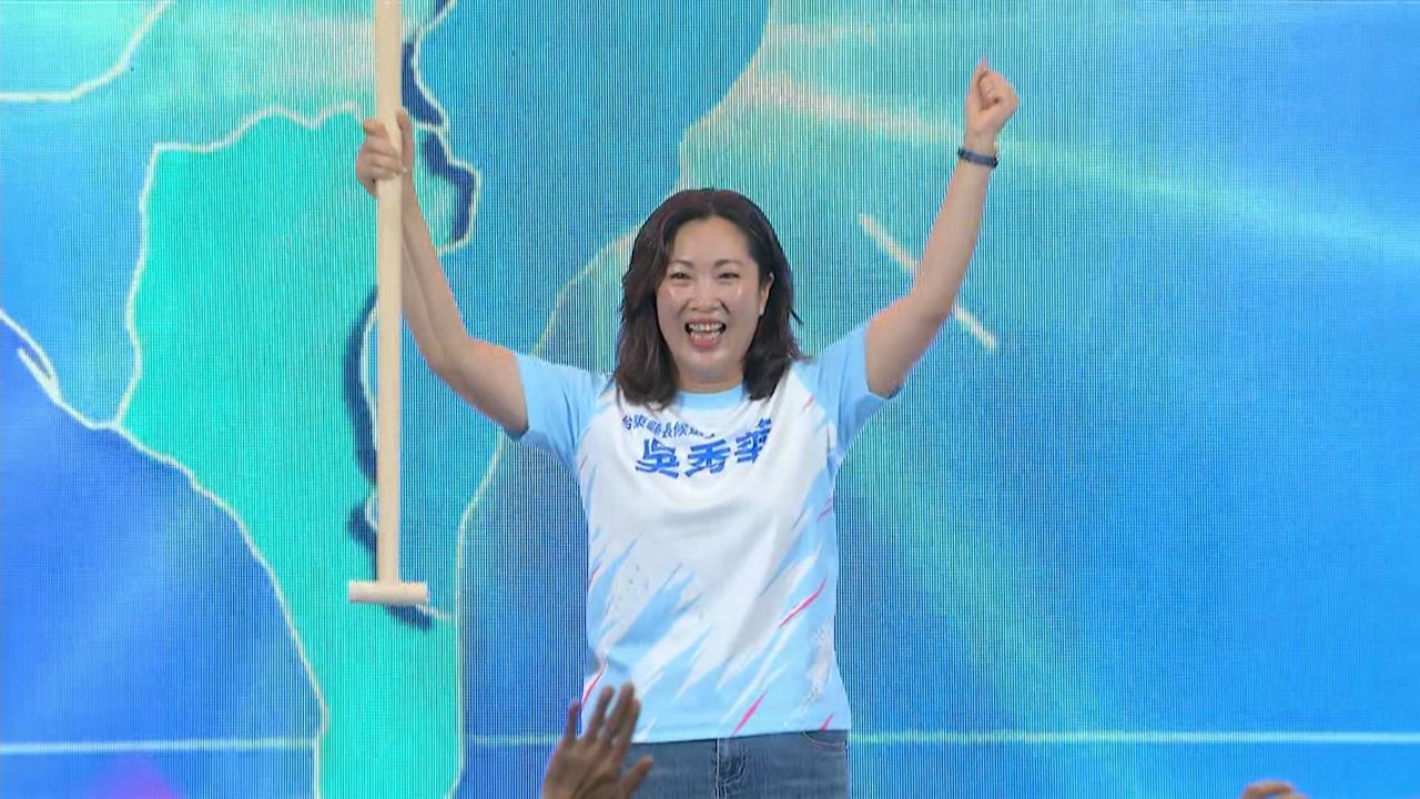 開發地躲環評門檻　台東議長吳秀華捲家族土地爭議