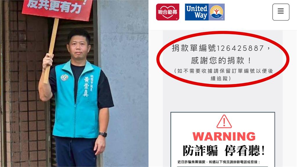 大罷免對賭「選輸捐1萬」!綠議員秒曬「1截圖」全網讚翻:有guts