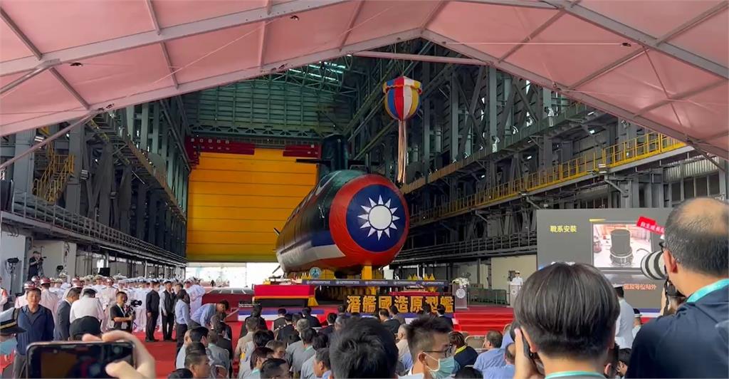 快新聞／國防自主！　台灣第一艘國造潛艦「海鯤號」首次曝光