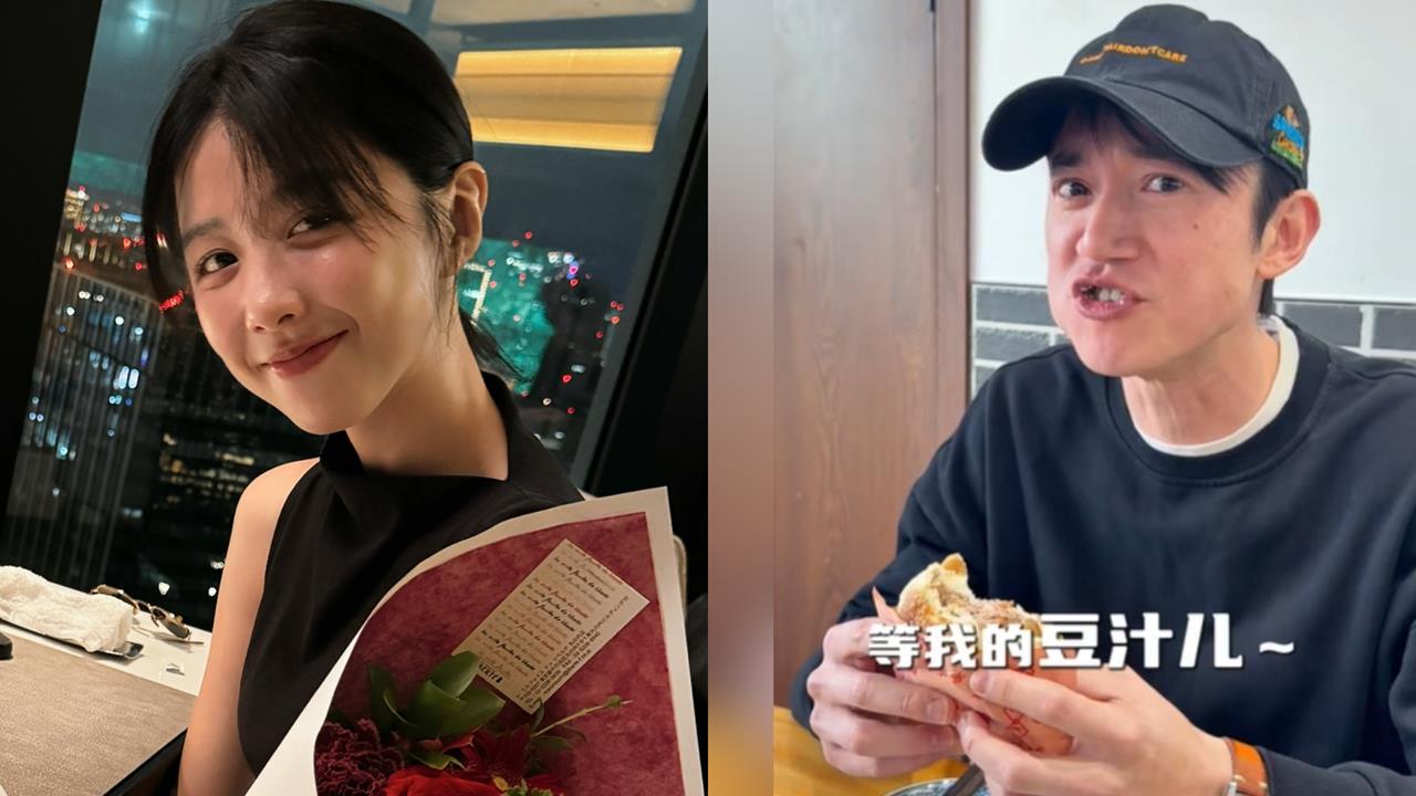 吳慷仁「悄回台幫女友慶生」！邵雨薇被問「變腔喝豆汁兒」尷尬反應曝光