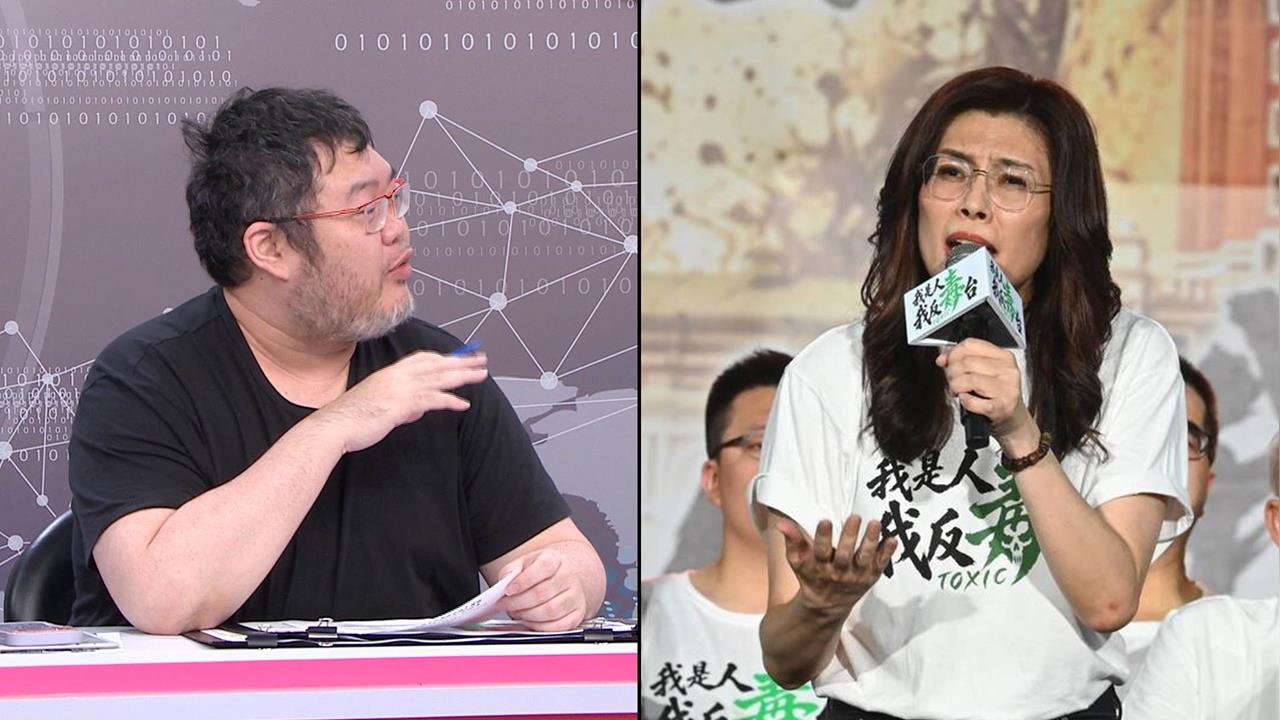 鄭麗文為725凱道解「千萬定存」？四叉貓揭1疑點：昔財產申報無定存！