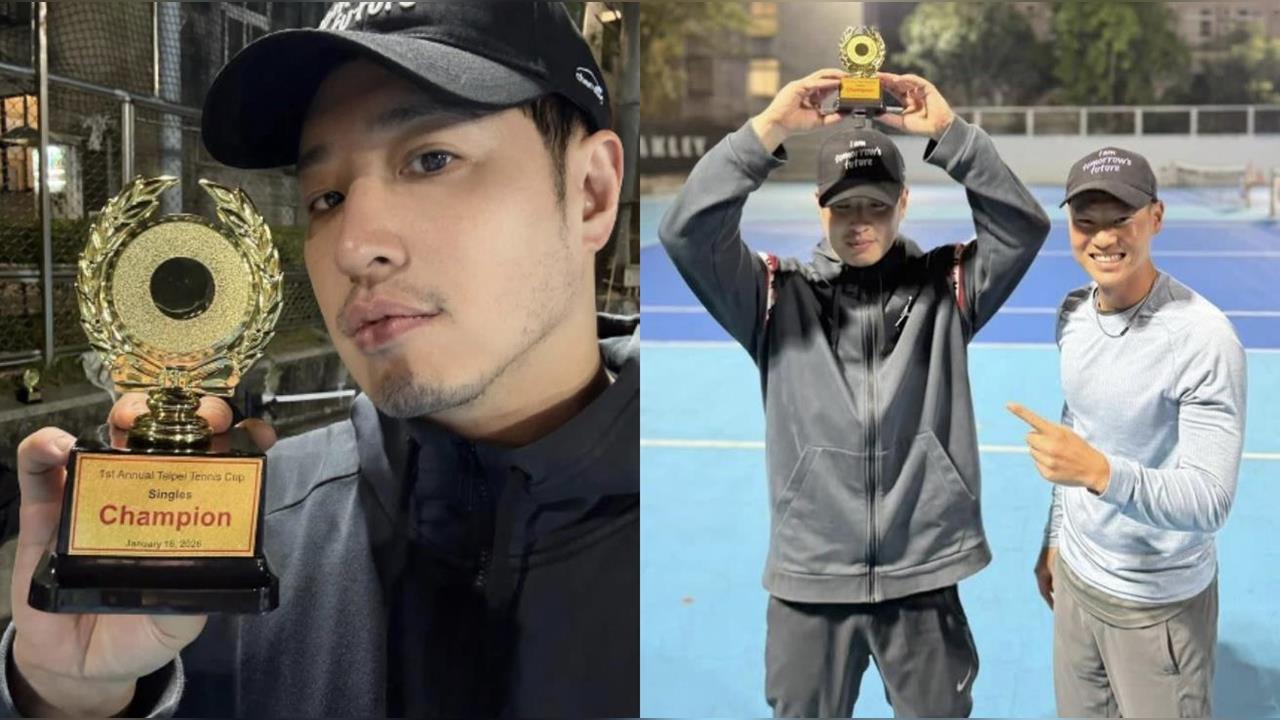 網球／不但有「碰到球」還拿冠軍！潘瑋柏曬比賽金盃！網笑：去當周杰倫教練教他打