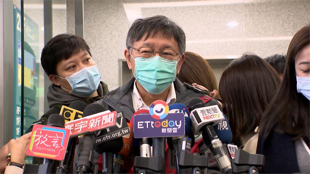 柯文哲爆出收容地點挨批 神隱兩天後現身讚中央：台灣防禦得還不錯