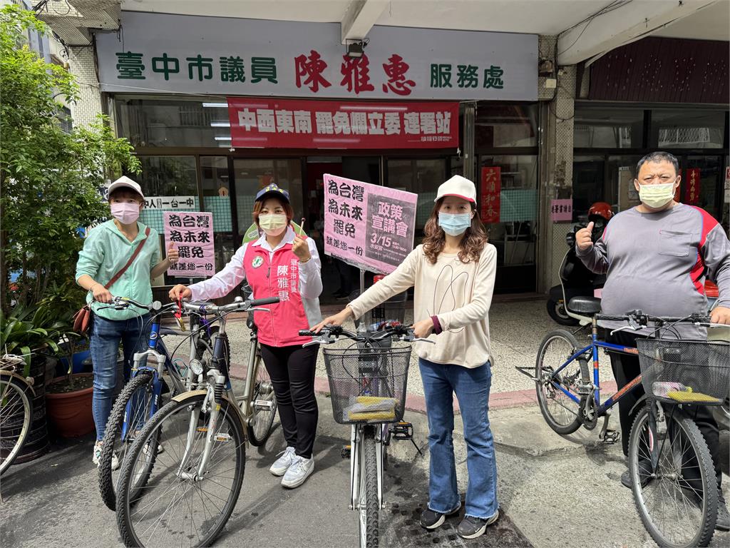 快新聞／羅廷瑋爭議燒！綠議員騎鐵馬宣傳罷免二階連署　響應台中首場政策宣講