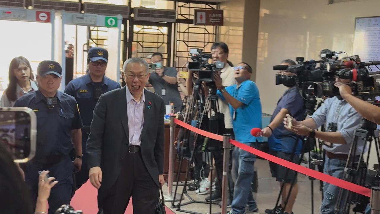向前行(影)／陳智菡害柯文哲交保被撤銷？張益贍：可能是黃國昌派來的！