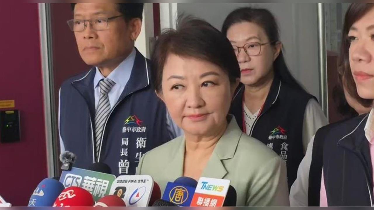 快新聞／假抗議真造勢！蔣萬安號召725反毒油撞全代會　他揭蔣心思：丟包盧秀燕