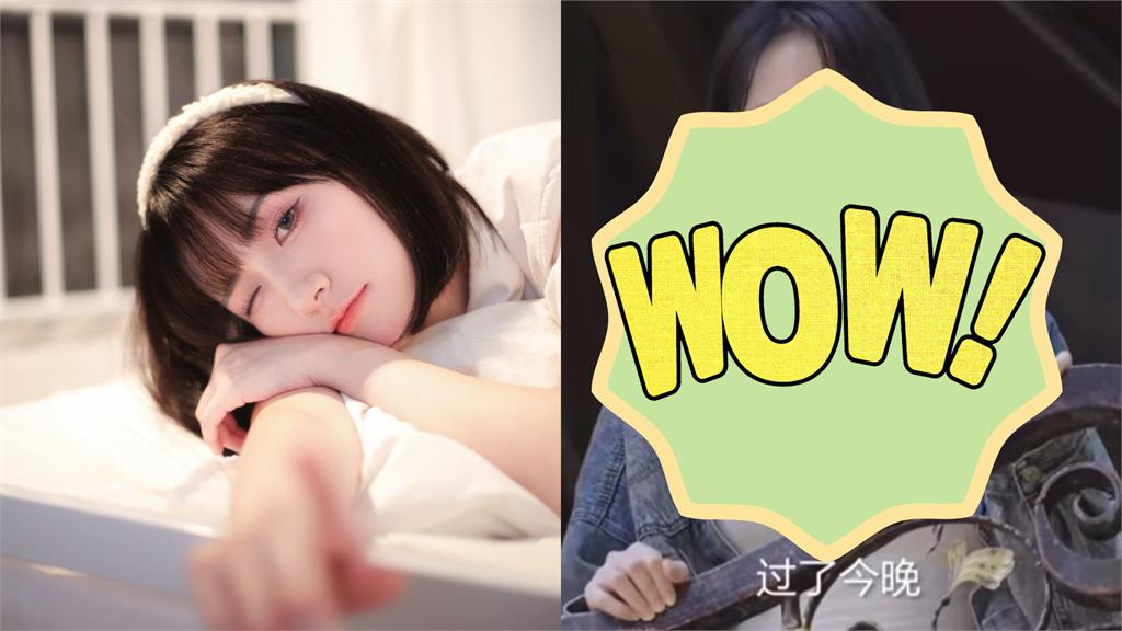 高凌風女兒「進軍中國」判若兩人!小背心「緊勒超兇亮點」辣暈網:好狠