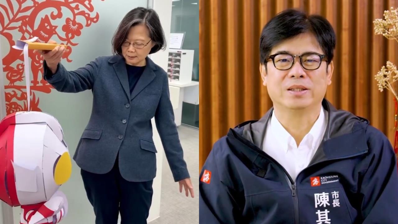 蔡英文收1賀禮嫌太重「直接開嗆陳其邁」：又在搞事！2人互動超派嚇翻10萬人