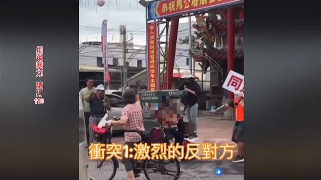 前立委蘇治芬挺罷免站街頭宣講　沒想到遭人騎電動車衝撞