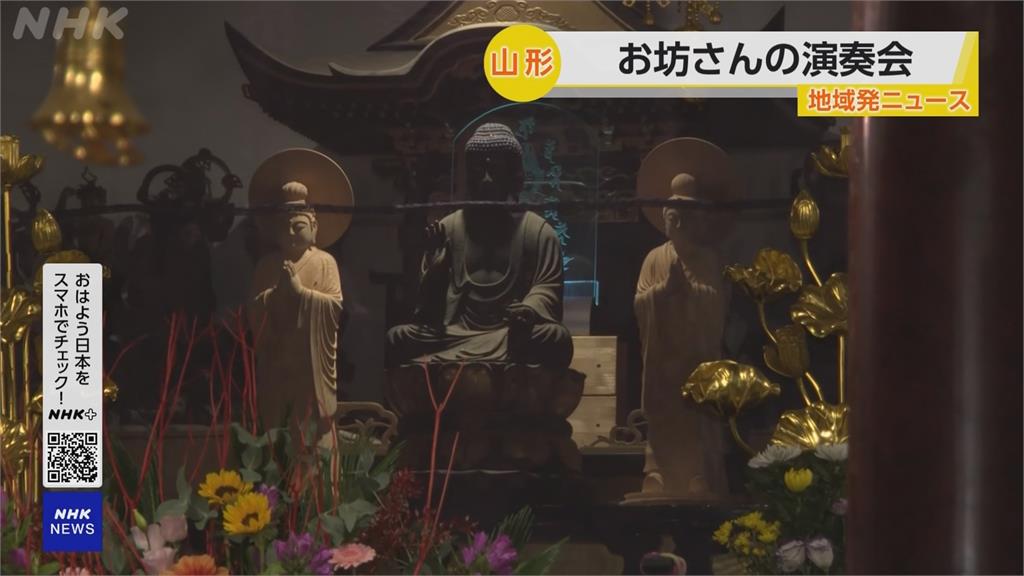 日本 「電音和尚」藥師寺寬邦爆紅！嗨唱「8首歌」70歲阿公讚：很精彩