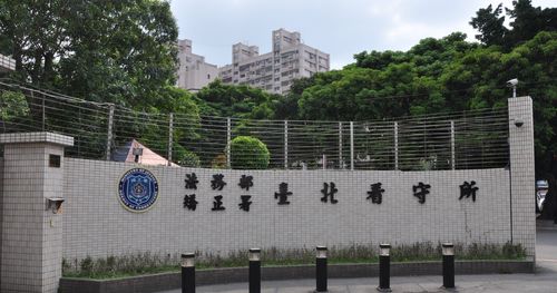 快訊／弒父死囚陳昱安 台北看守所上吊輕生