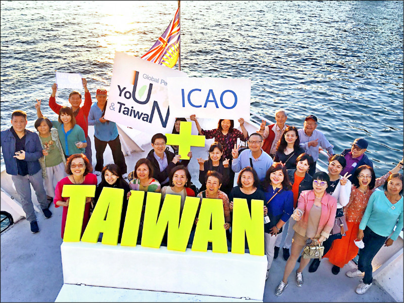 快新聞／國際民航大會今召開　加拿大總理首次表態：力挺台灣入會！