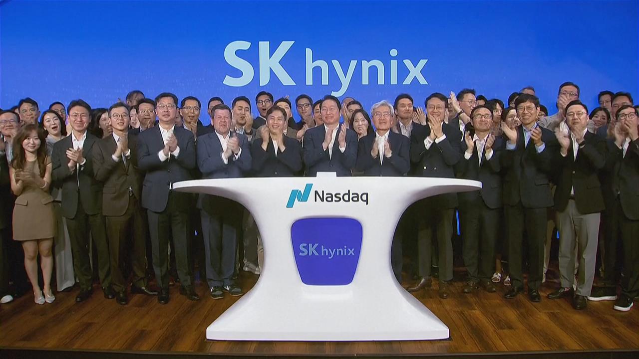 SK海力士美股上市！ 那史達克公開掛牌