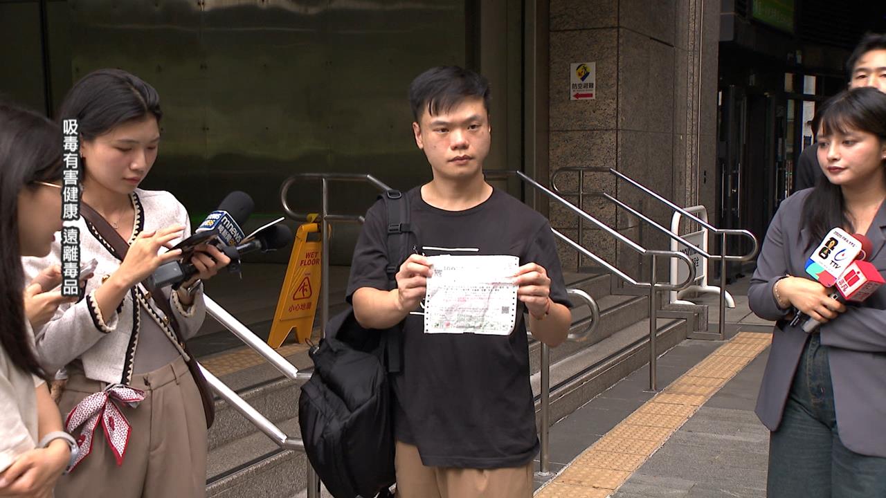 服用止痛藥惹禍? 騎士"毒測呈陽性" 急喊冤