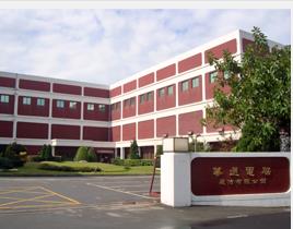營運效率優於預期 2026有望進入Tier 2 CSP AI ASIC主板供應