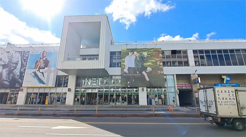 逆轉！基隆東岸商場產權糾紛 NET聲請假處分 高院裁定NET勝訴