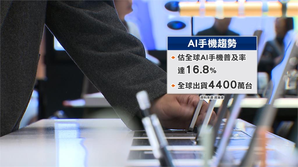 AI手機大比拚看這裡！　三星S25旗艦能分離聲音、拚AI搜尋