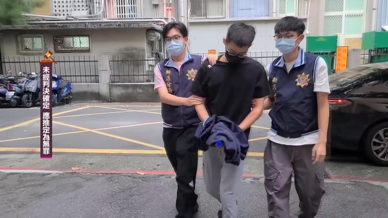 高金「大帳房」逃亡案續燒 南部接應人遭聲押禁見
