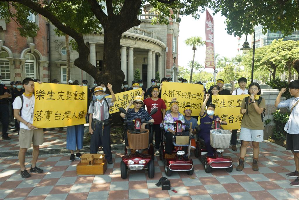 快新聞／民團控樂生院民權益遭侵害 籲國家人權委員會啟動調查