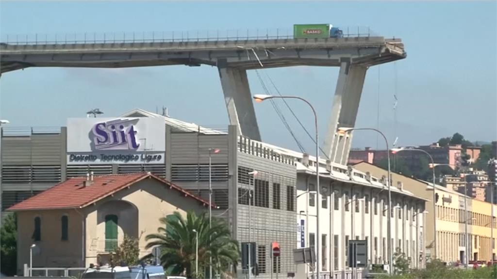 義大利斷橋釀39死 當局要求建商高層下台