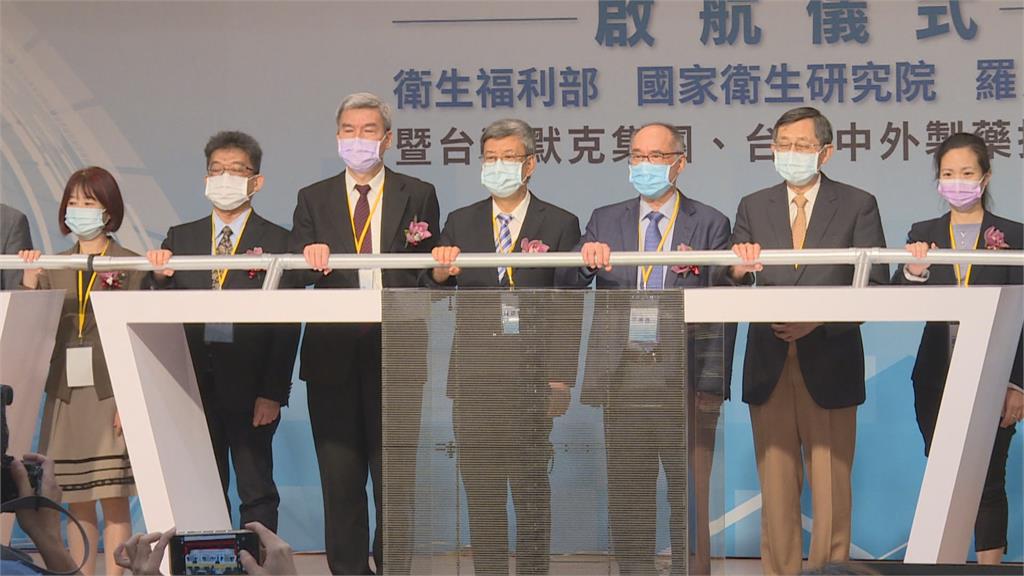 台灣生物資料庫平台啟動　吸引國際藥廠合作