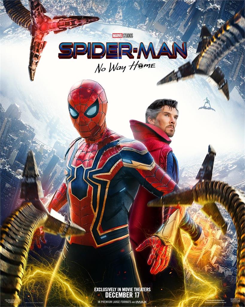 「蜘蛛人：無家日」開映票房超預期　登影史亞軍