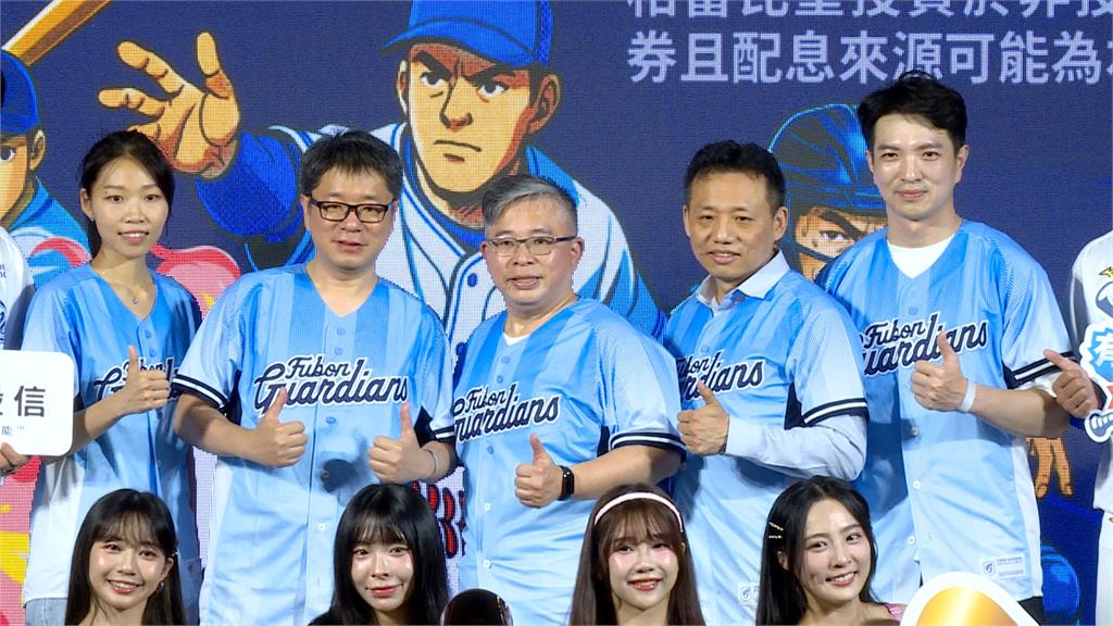 美關稅將上路　投信業者以職棒精神設計基金投資組合