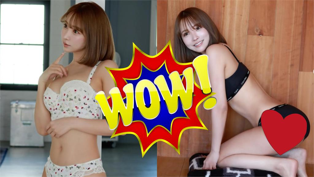 天使與魔鬼！三上悠亞化身「CK超人」1線條掀暴動…自曝飛韓加工「1部位」
