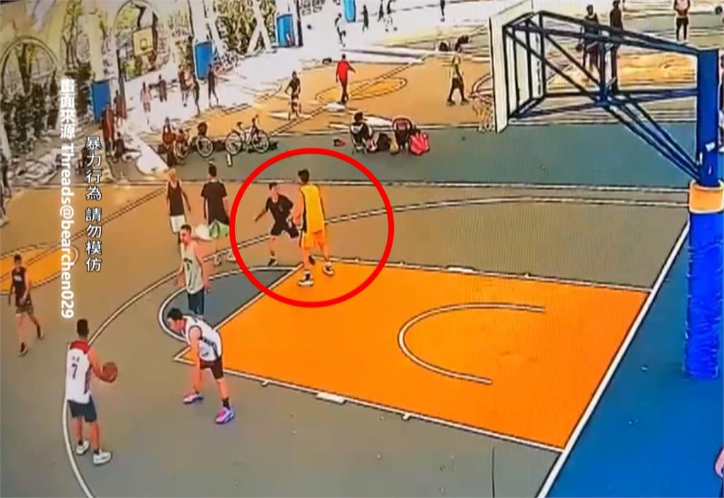 公園鬥牛激烈拉扯！　25歲男揮拳　63歲退休師腦震盪「暫時性失憶」